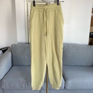 Lululemon Sweatpants